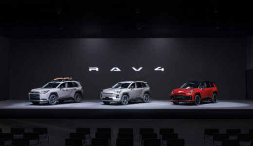 新型RAV4を徹底解説｜フルモデルチェンジの進化ポイントとGR SPORTの魅力とは？
